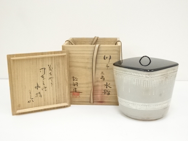JAPANESE TEA CEREMONY / MIZUSASHI / MISHIMA WATER JAR 